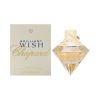 Chopard Brilliant Wish Eau de Parfum 30ml Spray Perfumes of London